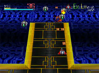 Imagen de la descarga de Star Soldier: Vanishing Earth