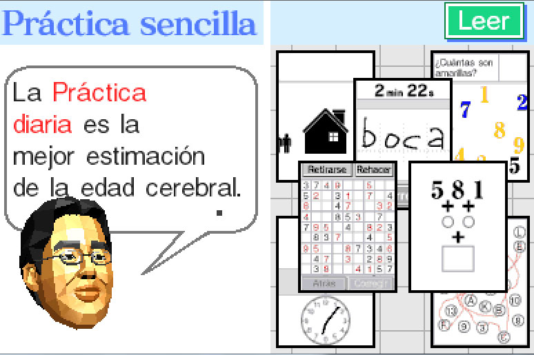 Pantallazo del juego online Brain Training del Dr. Kawashima (NDS)