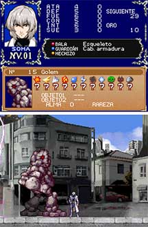 Pantallazo del juego online Castlevania Dawn of Sorrow (NDS)