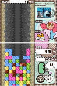 Pantallazo del juego online Mr. Driller Drill Spirits (NDS)