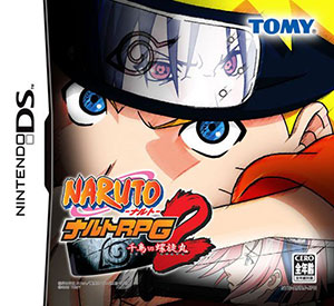 Carátula del juego Naruto RPG 2 Chidori vs. Rasengan (NDS)