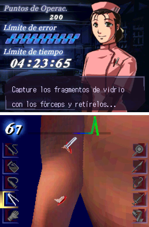 Pantallazo del juego online Trauma Center Under the Knife (NDS)