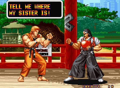 Pantallazo del juego online Art of Fighting (NeoGeo)