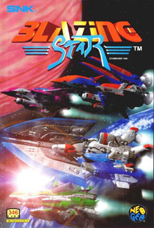 Carátula del juego Blazing Star (NeoGeo)