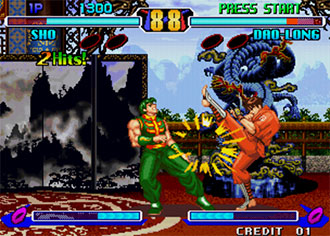 Pantallazo del juego online Breakers Revenge (NeoGeo)