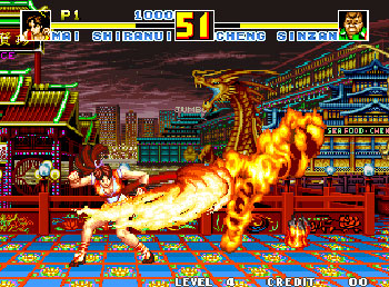 Pantallazo del juego online Fatal Fury Special (NeoGeo)