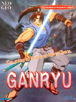 Carátula del juego Ganryu (NeoGeo)