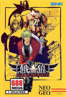 Carátula del juego Garou Mark of the Wolves (NeoGeo)