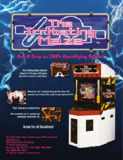 Carátula del juego The Irritating Maze (NeoGeo)