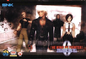 Carátula del juego The King of Fighters 2000 (NeoGeo)