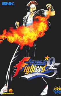 Carátula del juego The King of Fighters '95 (NeoGeo)