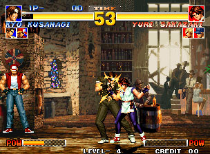 Pantallazo del juego online The King of Fighters '95 (NeoGeo)