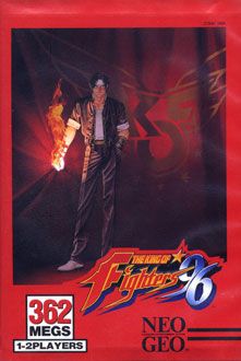Carátula del juego The King of Fighters '96 (NeoGeo)