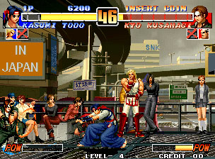 Pantallazo del juego online The King of Fighters '96 (NeoGeo)