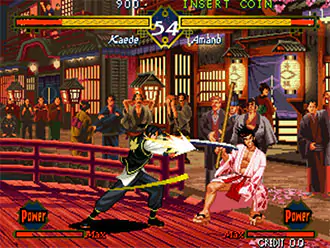 Imagen de la descarga de The Last Blade