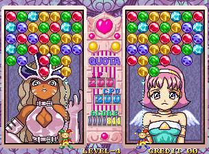 Pantallazo del juego online Magical Drop III (NeoGeo)