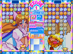 Pantallazo del juego online Money Puzzle Exchanger (NeoGeo)