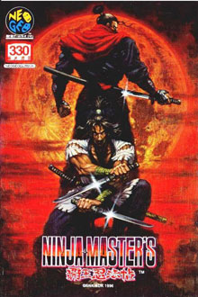 Carátula del juego Ninja Master's - haoh-ninpo-cho (NeoGeo)