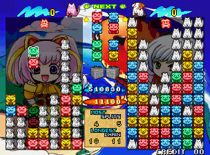 Pantallazo del juego online Pochi and Nyaa (NeoGeo)