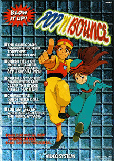 Carátula del juego Pop 'n Bounce (NeoGeo)