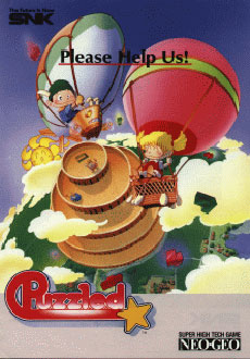 Carátula del juego Puzzled (NeoGeo)