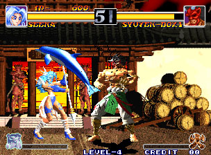 Pantallazo del juego online Ragnagard - Shin-Oh-Ken (NeoGeo)