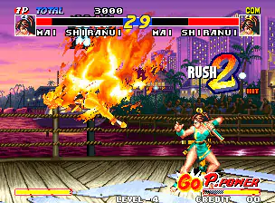 Imagen de la descarga de Real Bout Fatal Fury