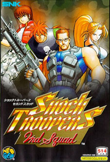 Carátula del juego Shock Troopers 2nd Squad (NeoGeo)