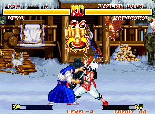 Pantallazo del juego online Samurai Shodown (NeoGeo)