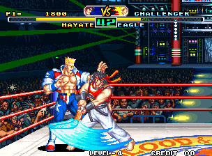 Pantallazo del juego online Savage Reign (NeoGeo)