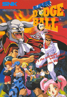 Carátula del juego Super Dodge Ball (NeoGeo)