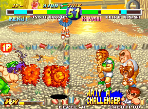 Pantallazo del juego online Super Dodge Ball (NeoGeo)