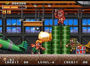 Pantallazo del juego online Spin Master (NeoGeo)