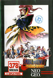 Carátula del juego Samurai Shodown IV - Amakusa's Revenge (NeoGeo)