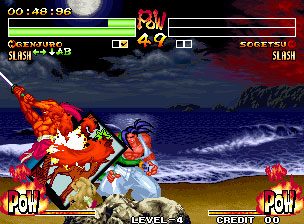 Pantallazo del juego online Samurai Shodown IV - Amakusa's Revenge (NeoGeo)