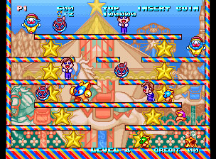 Pantallazo del juego online Zupapa (NeoGeo)