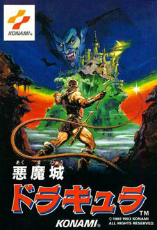 Carátula del juego Akumajou Dracula (NES)