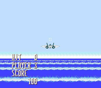 Pantallazo del juego online After Burner (NES)