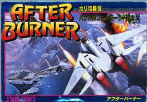 Carátula del juego After Burner II (NES)