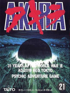 Juego online Akira (NES)