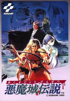 Juego online Akumajou Densetsu (NES) Juego online Akumajou Densetsu (NES)