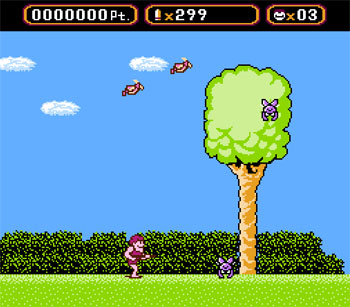 Pantallazo del juego online Amagon (NES)