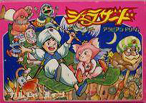 Juego online Arabian Dream Scheherazade (NES)