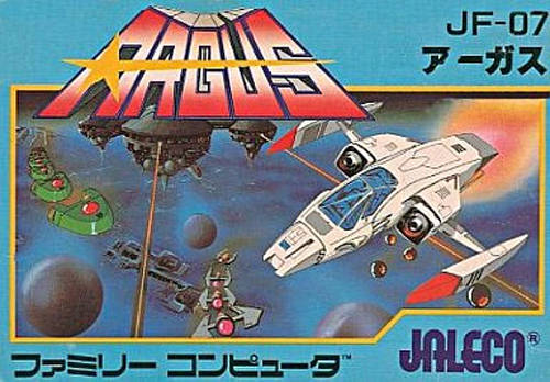 Juego online Argus (NES)