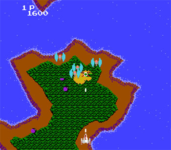 Pantallazo del juego online Argus (NES)