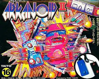 Portada de la descarga de Arkanoid II: Revenge of DOH