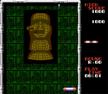 Pantallazo del juego online Arkanoid II Revenge of DOH (NES)