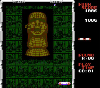 Imagen de la descarga de Arkanoid II: Revenge of DOH