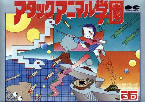 Juego online Attack Animal Gakuen (NES)