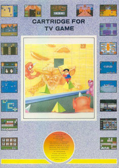 Juego online Auto-Upturn (NES) Juego online Auto-Upturn (NES)